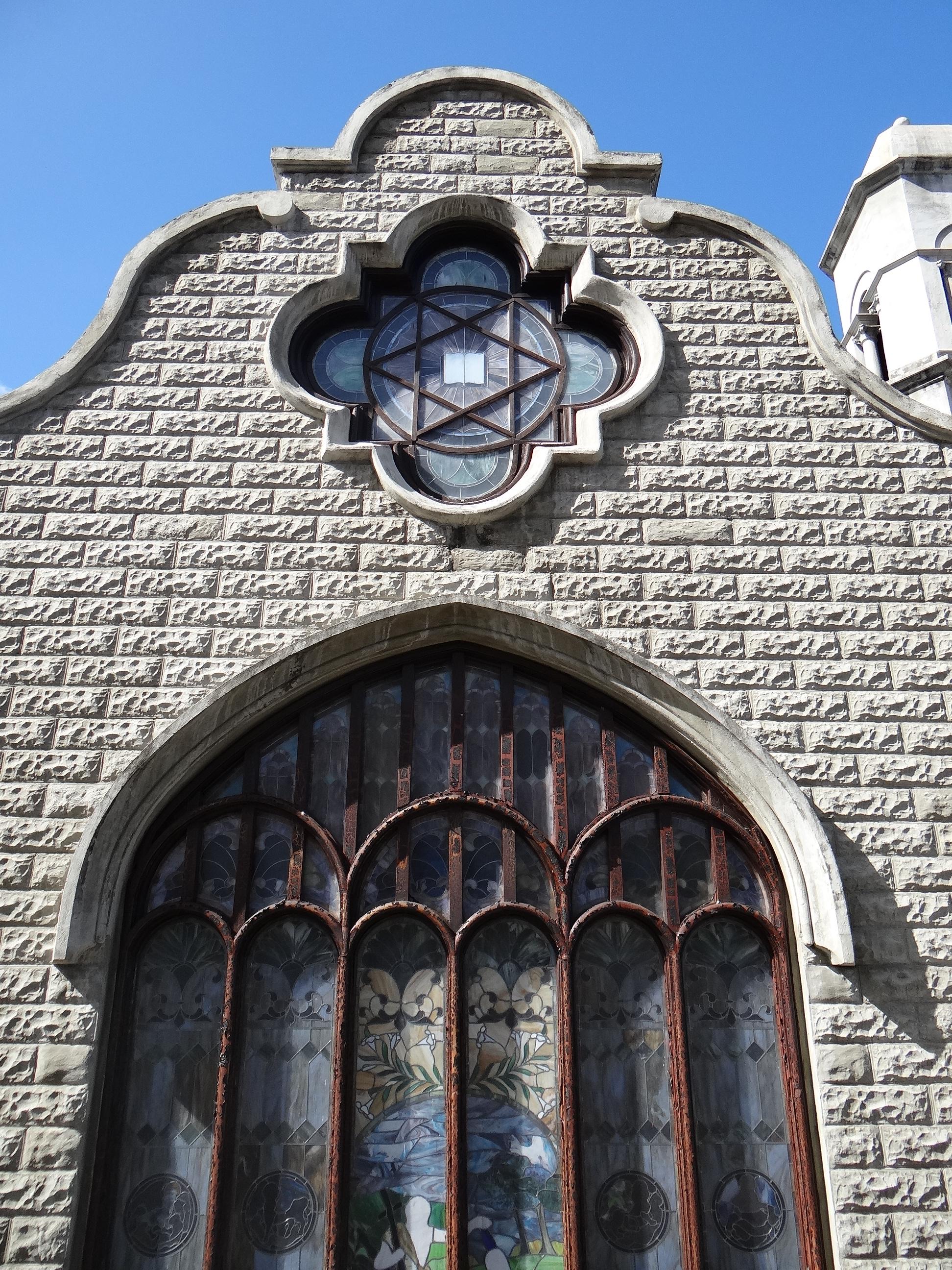 Primera Iglesia Metodista Unida de Ponce - 2014 00008